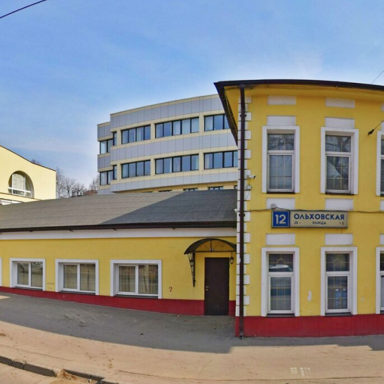 Центр отбеливания зубов СТОМАТИКС