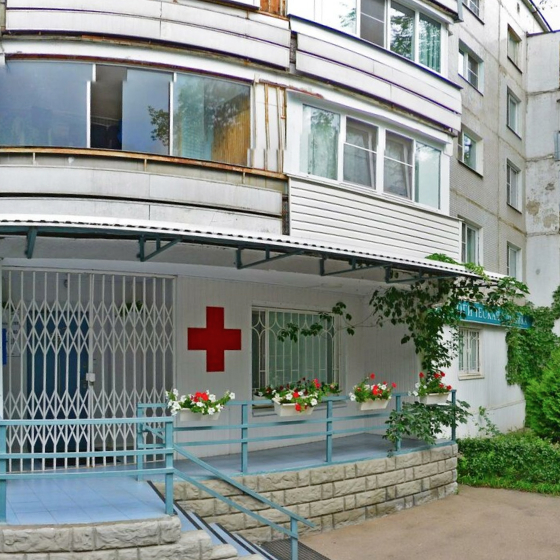 Стоматология доктора Кудрявцева