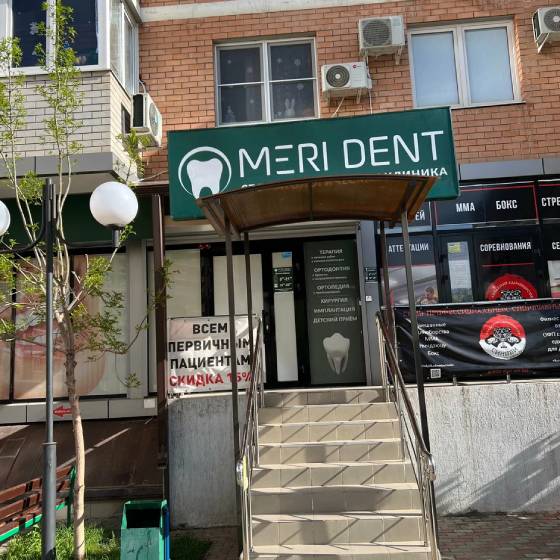 Стоматология Meri Dent