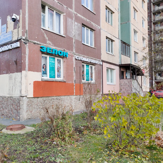 Стоматология Зелон