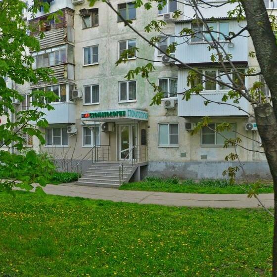 Стоматология СК-КЛИНИК на Айвазовского