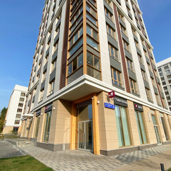 Стоматология Dentsy